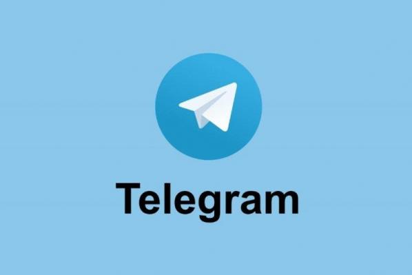 Telegram seniors